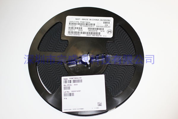 NXP三极管 PMBT3904 SOT-23