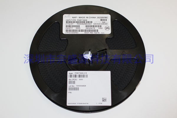 NXP三极管 PMBT3906 SOT-23