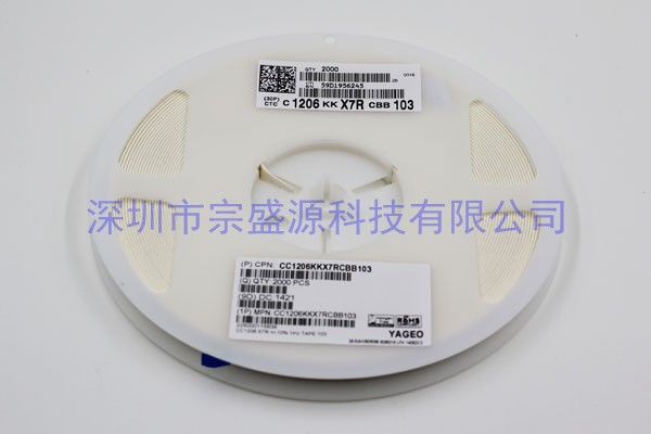 YAGEO电容 1206 1000V 0.01UF CC1206KKX7RCBB103