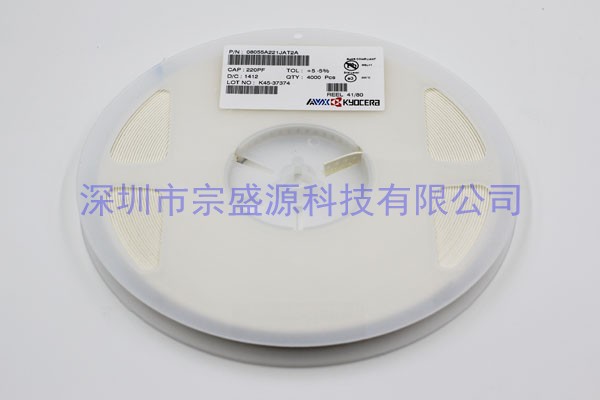 AVX陶瓷电容 0805 50V 0.22UF 08055A221JAT2A