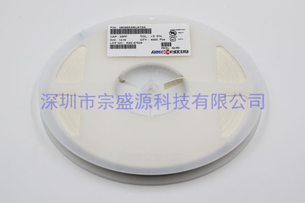 AVX陶瓷电容 0805 50V 33PF 08055A330JAT2A