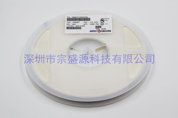 AVX陶瓷电容 0402 16V 0.01UF 0402YC103KAT2A