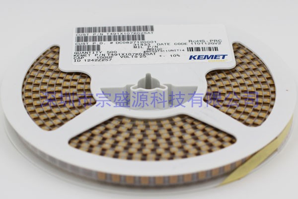 基美钽电容 7343 25V 100UF&nbsp; X型 T491X107K025AT