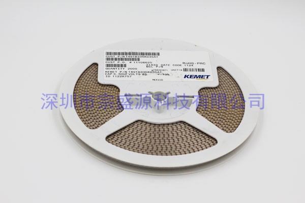 KEMET钽电容 3528 35V 3.3UF T491B335K035AT