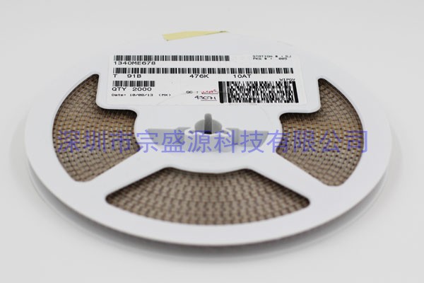 KEMET钽电容 3528 10V 47UF